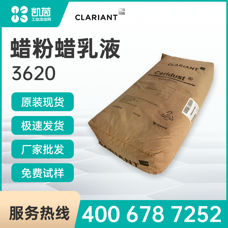 秘密授课未删减中字